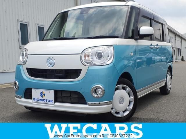 daihatsu move-canbus 2016 quick_quick_DBA-LA800S_LA800S-0024789 image 1