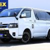 toyota hiace-van 2022 -TOYOTA--Hiace Van 3DF-GDH206V--GDH206-1075764---TOYOTA--Hiace Van 3DF-GDH206V--GDH206-1075764- image 1