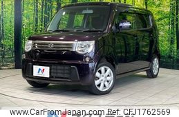 suzuki mr-wagon 2012 CFJ1762569