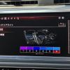 audi q3 2024 CFJ1717275 image 4