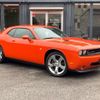 dodge challenger 2009 quick_quick_FUMEI_2B3LJ54TX9H606394 image 20