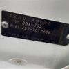 honda n-one 2013 CFJ1721229 image 10