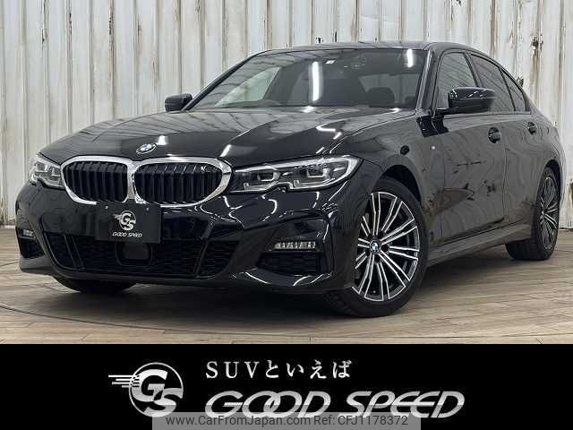 bmw 3-series 2020 -BMW--BMW 3 Series 3DA-5V20--WBA5V72060FH73758---BMW--BMW 3 Series 3DA-5V20--WBA5V72060FH73758- image 1