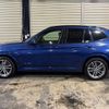 bmw x3 2018 quick_quick_TX20_WBATX32090LB22619 image 10