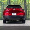 mazda cx-3 2021 quick_quick_DM8P_DM8P-200092 image 15