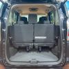 nissan serena 2018 -NISSAN--Serena DAA-HFC27--HFC27-019741---NISSAN--Serena DAA-HFC27--HFC27-019741- image 12