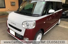 daihatsu move-canbus 2024 -DAIHATSU 【富山 581ﾇ2977】--Move Canbus LA850S--0082592---DAIHATSU 【富山 581ﾇ2977】--Move Canbus LA850S--0082592-