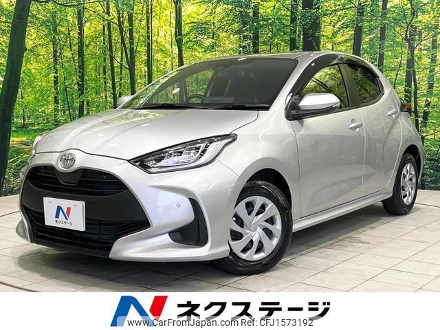 toyota yaris 2020 CFJ1573192 image 1