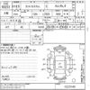 daihatsu tanto 2006 CFJ1829423 image 3