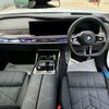 bmw bmw-others 2024 CFJ1772179 image 3