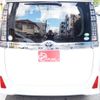 toyota voxy 2014 GOO_JP_700100243030241107002 image 18