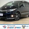 toyota estima 2016 quick_quick_DBA-ACR50W_ACR50-0195984 image 1