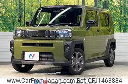 daihatsu taft 2023 CFJ1463884