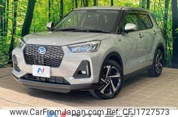 daihatsu rocky 2024 CFJ1727573