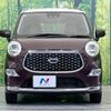daihatsu cast 2021 -DAIHATSU--Cast 5BA-LA250S--LA250S-0212600---DAIHATSU--Cast 5BA-LA250S--LA250S-0212600- image 14