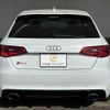 audi rs3 2016 -AUDI--Audi RS3 ABA-8VCZGF--WUAZZZ8V3GA910654---AUDI--Audi RS3 ABA-8VCZGF--WUAZZZ8V3GA910654- image 17