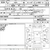 suzuki hustler 2015 -SUZUKI 【三重 】--Hustler MR41S-112229---SUZUKI 【三重 】--Hustler MR41S-112229- image 3