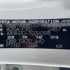 toyota camry 2018 -TOYOTA--Camry DAA-AXVH70--AXVH70-1034398---TOYOTA--Camry DAA-AXVH70--AXVH70-1034398- image 31