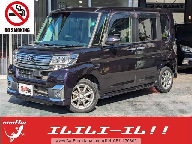 daihatsu tanto 2016 quick_quick_DBA-LA600S_LA600S-0380084 image 1