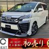 toyota vellfire 2020 -TOYOTA--Vellfire DBA-AGH30W--AGH30-0297101---TOYOTA--Vellfire DBA-AGH30W--AGH30-0297101- image 1