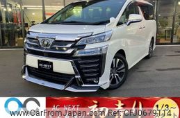 toyota vellfire 2020 -TOYOTA--Vellfire DBA-AGH30W--AGH30-0297101---TOYOTA--Vellfire DBA-AGH30W--AGH30-0297101-