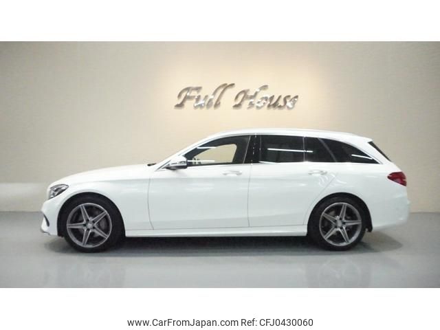 mercedes-benz c-class-station-wagon 2016 GOO_JP_700056033630241108004 image 1