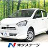 daihatsu mira-e-s 2018 -DAIHATSU--Mira e:s DBA-LA350S--LA350S-0085541---DAIHATSU--Mira e:s DBA-LA350S--LA350S-0085541- image 1