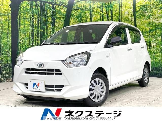 daihatsu mira-e-s 2018 -DAIHATSU--Mira e:s DBA-LA350S--LA350S-0085541---DAIHATSU--Mira e:s DBA-LA350S--LA350S-0085541- image 1