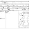 toyota prius-α 2012 -TOYOTA 【滋賀 338ﾇ1112】--Prius α ZVW41W--ZVW41-3159679---TOYOTA 【滋賀 338ﾇ1112】--Prius α ZVW41W--ZVW41-3159679- image 3