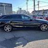 mercedes-benz c-class-station-wagon 2015 -MERCEDES-BENZ--Benz C Class Wagon RBA-205242C--WDD2052422F247103---MERCEDES-BENZ--Benz C Class Wagon RBA-205242C--WDD2052422F247103- image 14