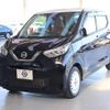 nissan dayz 2019 -NISSAN--DAYZ 5BA-B43W--B43W-0010517---NISSAN--DAYZ 5BA-B43W--B43W-0010517- image 1