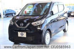 nissan dayz 2019 -NISSAN--DAYZ 5BA-B43W--B43W-0010517---NISSAN--DAYZ 5BA-B43W--B43W-0010517-