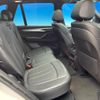 bmw x5 2014 quick_quick_KS30_WBAKS420200G63433 image 10