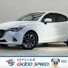 mazda demio 2015 quick_quick_LDA-DJ5FS_DJ5FS-127908 image 1