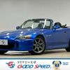 honda s2000 2007 CFJ1784140 image 1