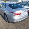 toyota camry 2020 quick_quick_6AA-AXVH75_AXVH75-1001198 image 3