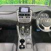 lexus nx 2015 CFJ1357606 image 3
