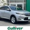 toyota harrier 2017 -TOYOTA--Harrier DBA-ZSU65W--ZSU65-0024361---TOYOTA--Harrier DBA-ZSU65W--ZSU65-0024361- image 1