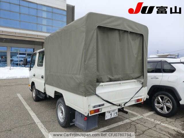 toyota toyoace 2020 -TOYOTA 【富山 400ﾄ919】--Toyoace TRY230-TRY230-0134941---TOYOTA 【富山 400ﾄ919】--Toyoace TRY230-TRY230-0134941- image 2