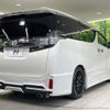 toyota vellfire 2015 -TOYOTA--Vellfire DBA-AGH30W--AGH30-0050012---TOYOTA--Vellfire DBA-AGH30W--AGH30-0050012- image 19