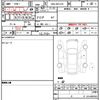 toyota crown 2015 quick_quick_DBA-ARS210_ARS210-6001495 image 9