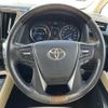 toyota alphard 2018 -TOYOTA--Alphard DAA-AYH30W--AYH30-0071436---TOYOTA--Alphard DAA-AYH30W--AYH30-0071436- image 9