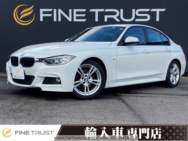 bmw 3-series 2014 -BMW--BMW 3 Series DBA-3B20--WBA3B16030NS50515---BMW--BMW 3 Series DBA-3B20--WBA3B16030NS50515- image 1