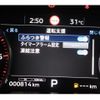 mitsubishi triton 2024 CFJ1498384 image 19