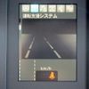 mitsubishi-fuso fighter 2020 CFJ1605034 image 24
