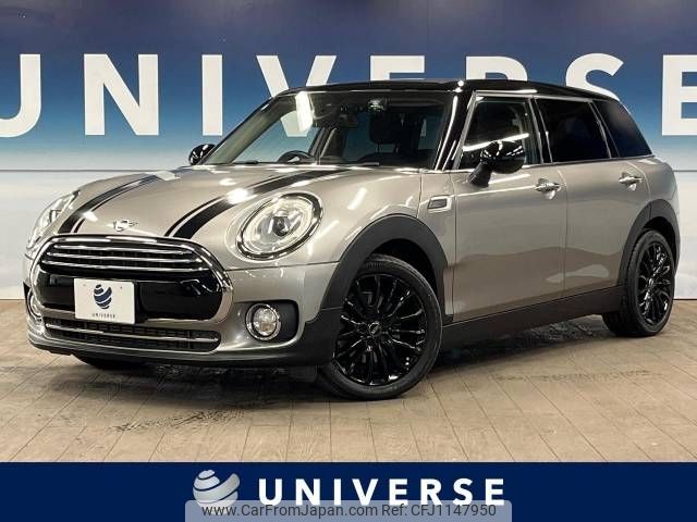 mini mini-others 2018 -BMW--BMW Mini LDA-LR20--WMWLR920302H11510---BMW--BMW Mini LDA-LR20--WMWLR920302H11510- image 1