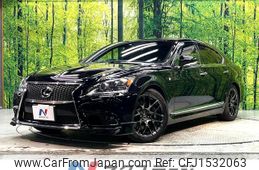 lexus ls 2013 CFJ1532063