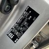 toyota auris 2014 CFJ1785296 image 40