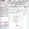 toyota pixis-epoch 2018 quick_quick_LA360A_LA360A-0001243 image 21