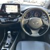 toyota c-hr 2020 -TOYOTA--C-HR 3BA-NGX10--NGX10-2018216---TOYOTA--C-HR 3BA-NGX10--NGX10-2018216- image 16